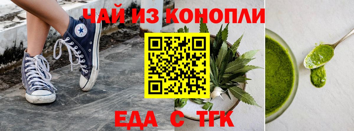 MDMA Лабытнанги