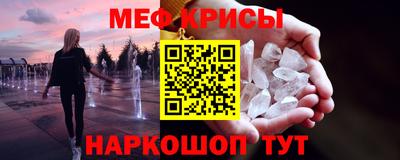 ешки Дубна