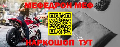 ешки Дубна