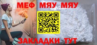 гашишное масло Донской