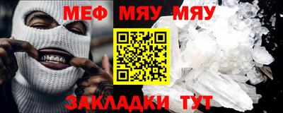 гашишное масло Донской
