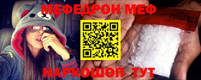 гашишное масло Донской