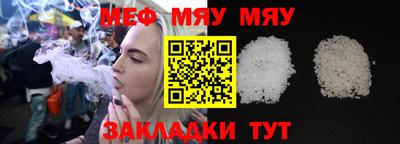 бутик Донецк