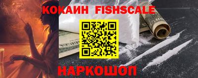 амф Заволжье