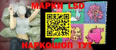 гашишное масло Донской