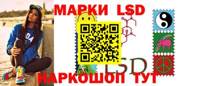 гашишное масло Донской