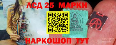 ешки Дубна