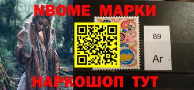гашишное масло Донской