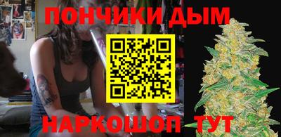 ешки Дубна