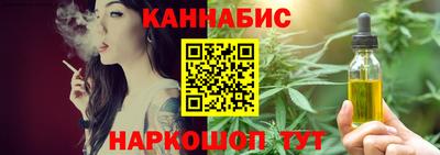ешки Дубна