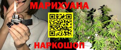 ешки Дубна