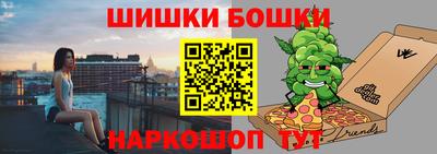 наркотики Усть-Илимск
