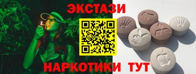 ешки Дубна