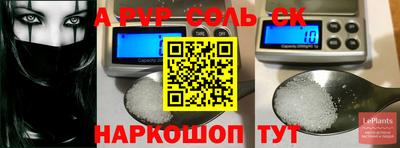 гашишное масло Донской