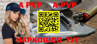 гашишное масло Донской