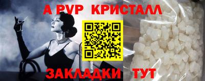 гашишное масло Донской