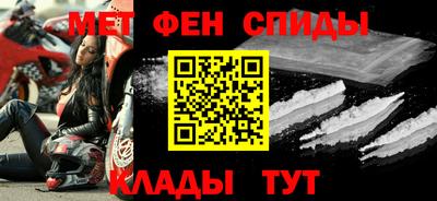 бутик Донецк