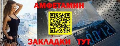 ешки Дубна