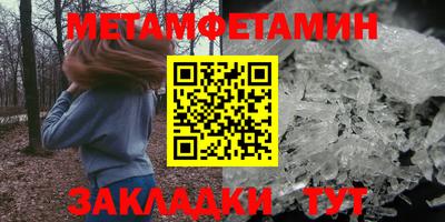 ешки Дубна