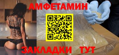 ешки Дубна