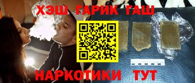 ешки Дубна