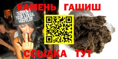 ешки Дубна