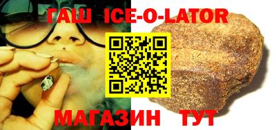 твердый Жуковский