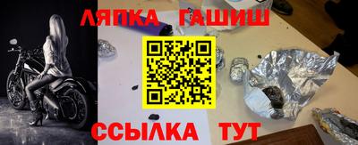 ешки Дубна