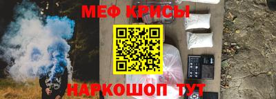 гашишное масло Донской